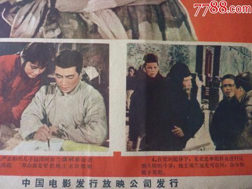 法恩巴勒技术学院毕业证电子图